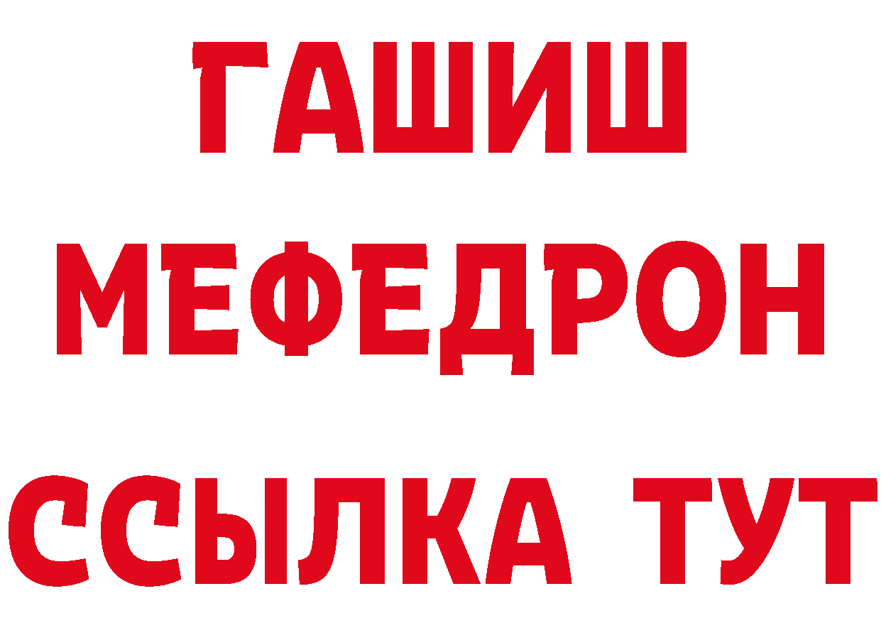 МЯУ-МЯУ 4 MMC зеркало дарк нет ОМГ ОМГ Сим